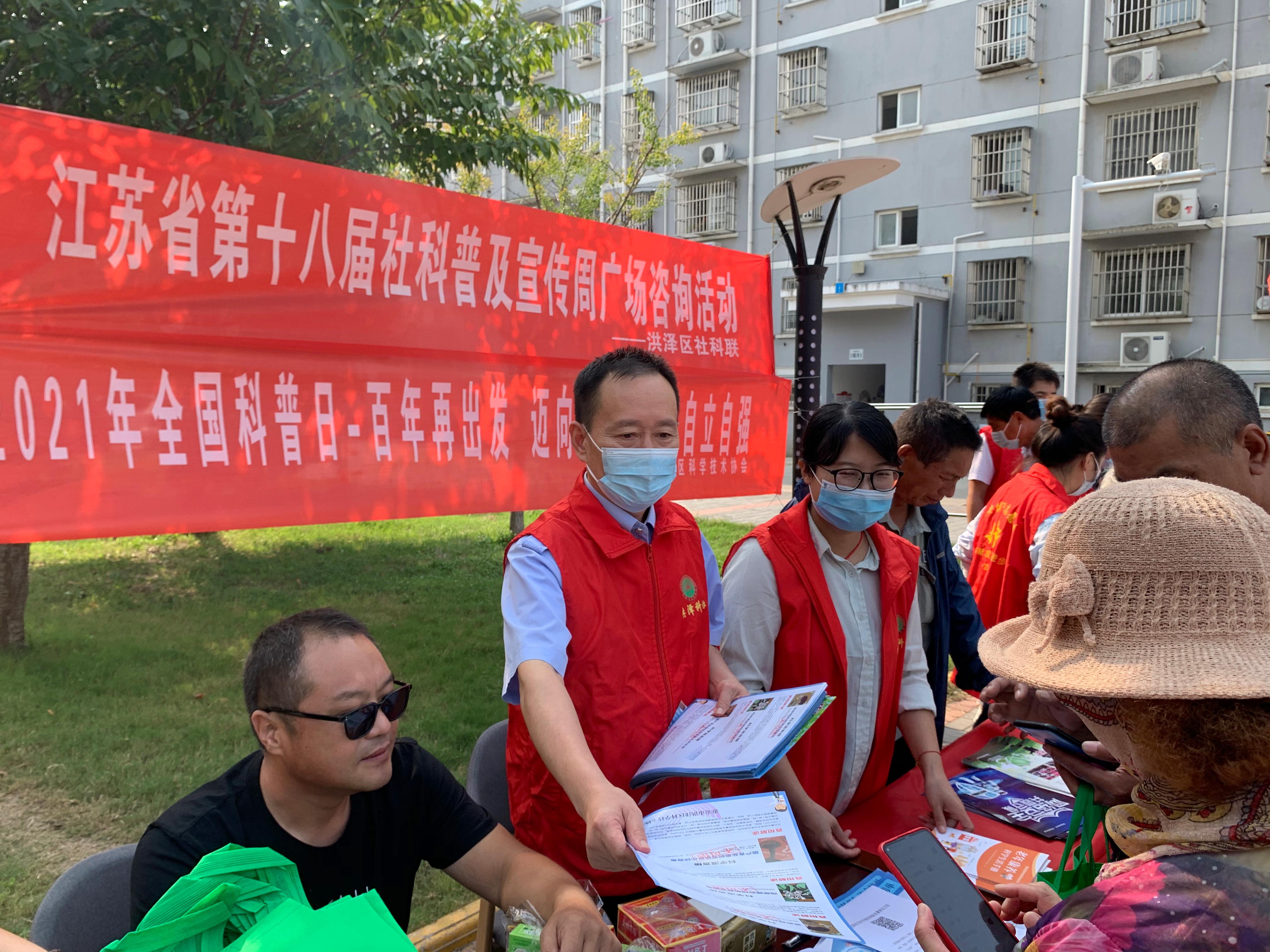 微信图片_20210922171921.jpg