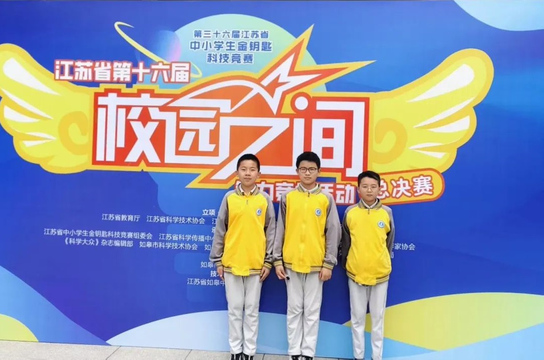 微信图片_20250527142208.jpg