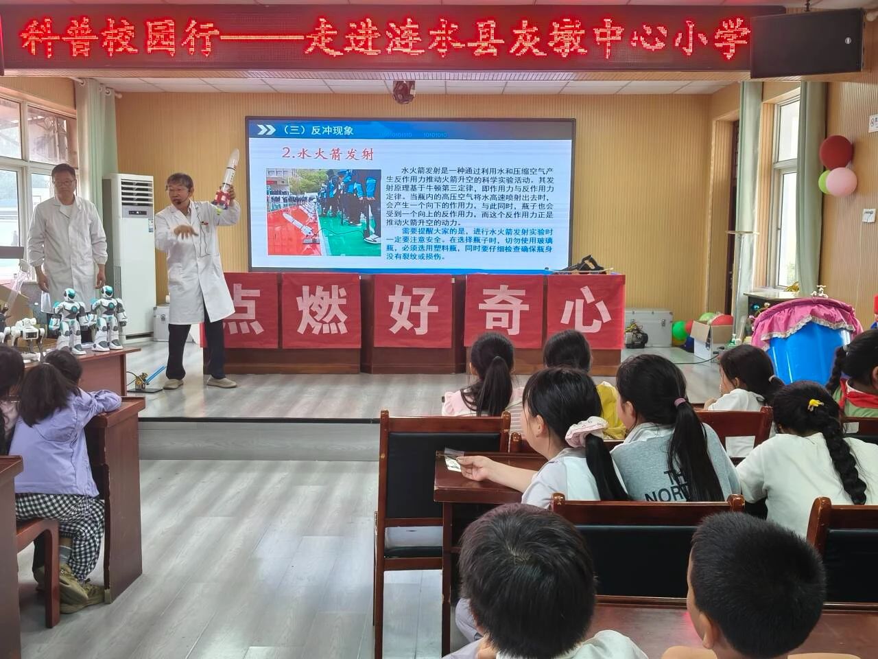 微信图片_20250616083145.jpg