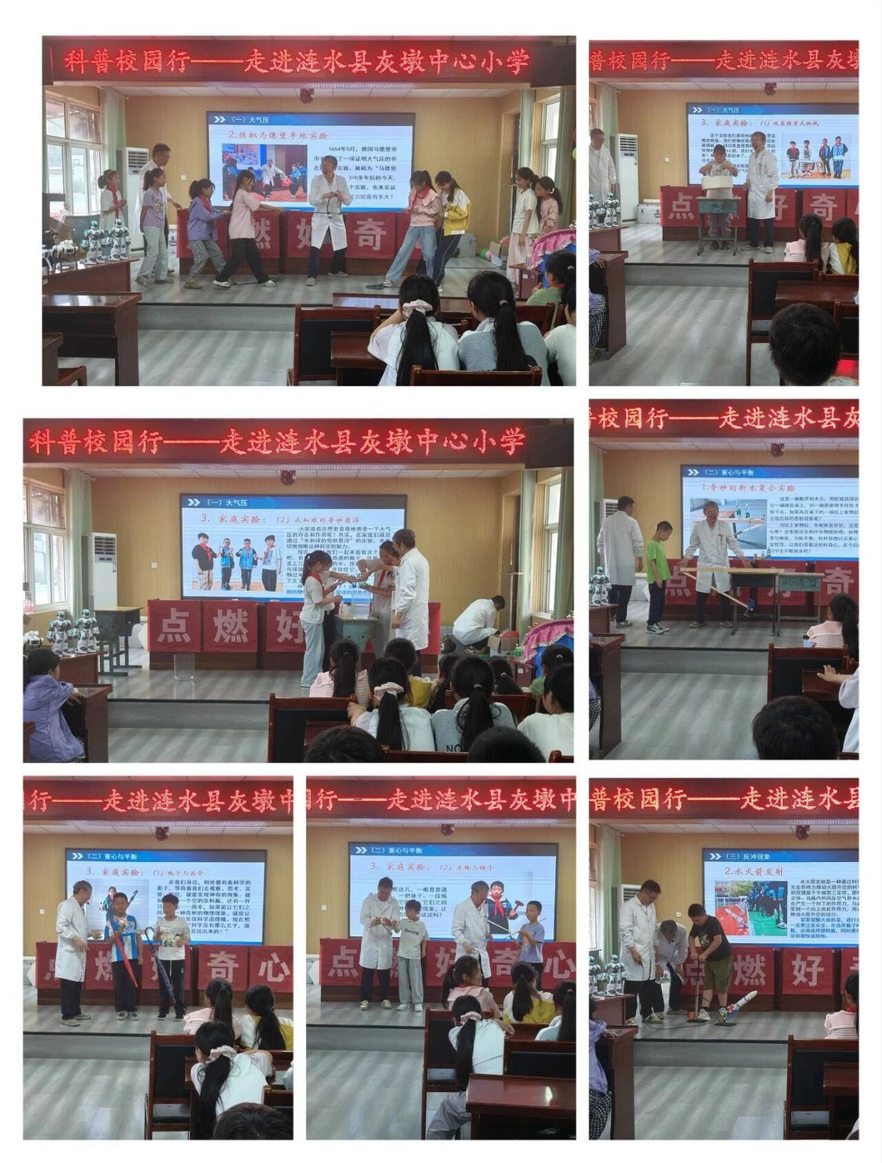 微信图片_20250616083120.jpg
