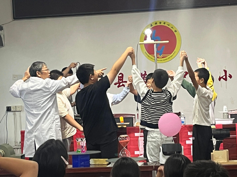 微信图片_20250922083407.jpg