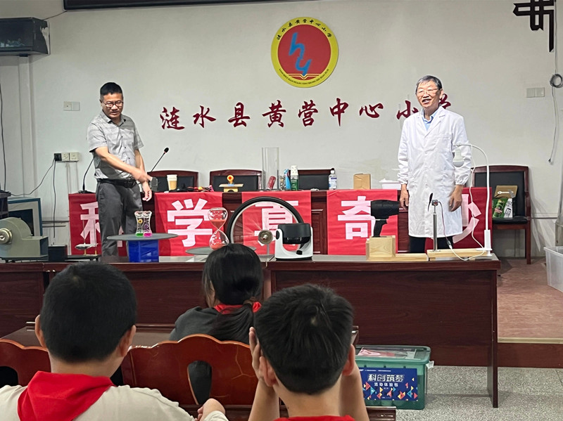 微信图片_20250922083351.jpg