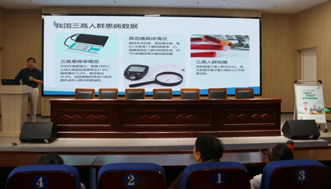 微信图片_20250918161837.jpg