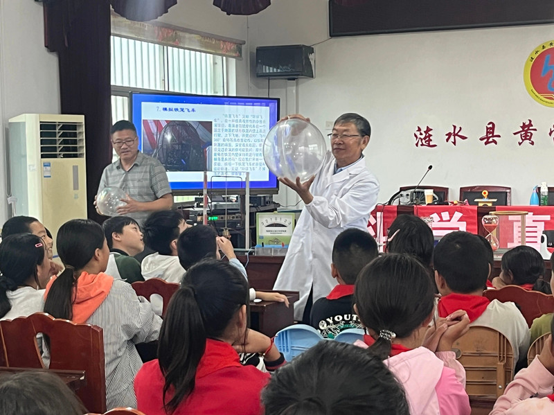 微信图片_20250922083411.jpg