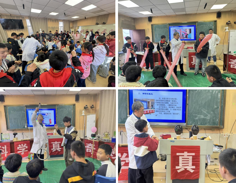 微信图片_2025-11-12_083950_821.png 微信图片_2025-11-12_083950_821.png