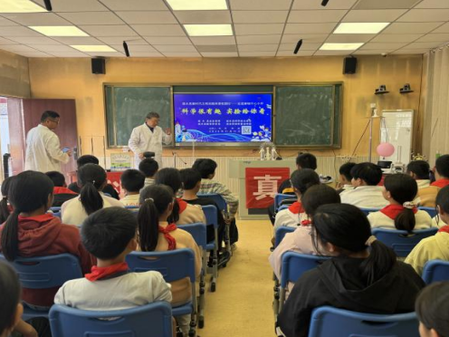 微信图片_2025-11-12_084022_347.png 微信图片_2025-11-12_084022_347.png