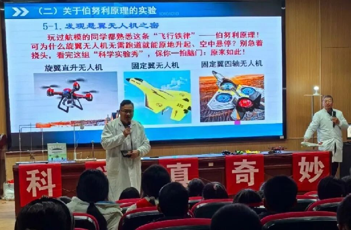 微信图片_2025-12-12_101707_307.png 微信图片_2025-12-12_101707_307.png