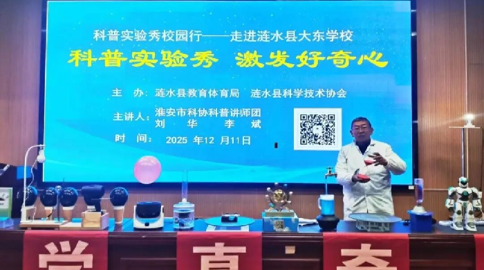 微信图片_2025-12-12_101621_000.png 微信图片_2025-12-12_101621_000.png