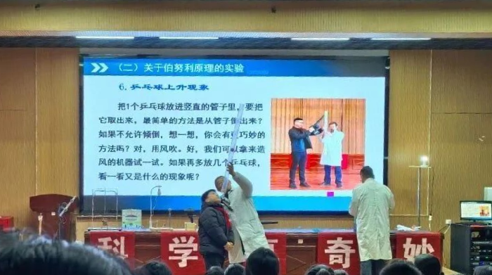 微信图片_2025-12-12_101713_083.png 微信图片_2025-12-12_101713_083.png