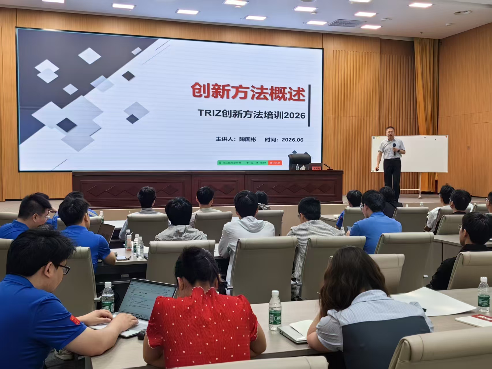 微信图片_20260629110226_394_115.jpg
