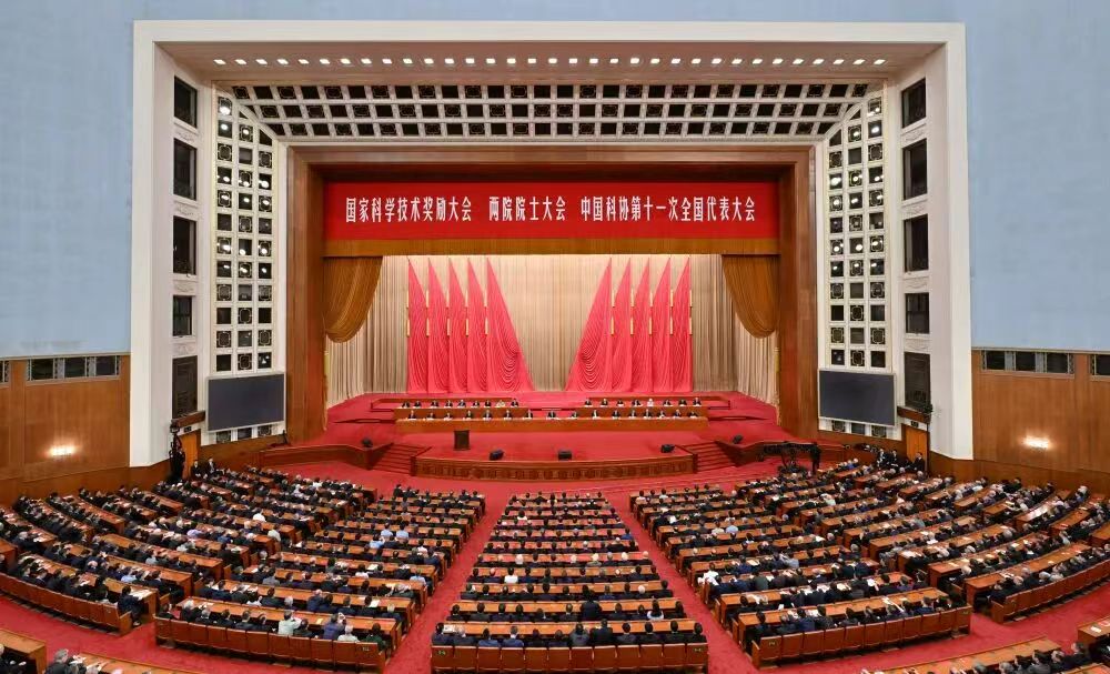 习近平：在国家科学技术奖励大会、两院...