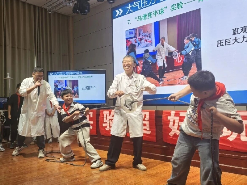微信图片_2026-09-22_083004_001.jpg