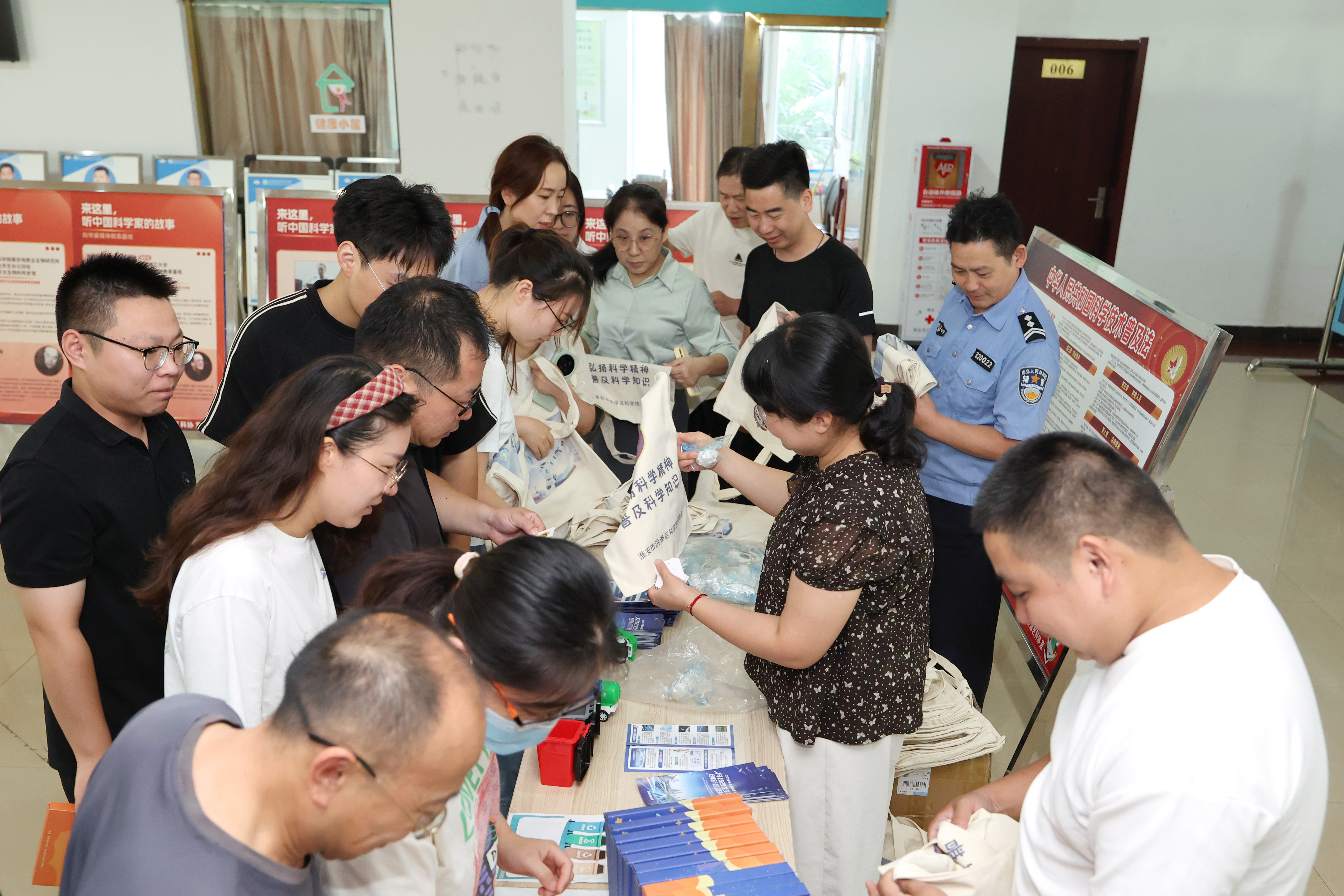 微信图片_20260903094445_23_590.jpg 微信图片_20260903094445_23_590.jpg